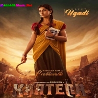 Kaatera (2024) Kannada Movie Mp3 Songs Download