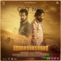 Dooradarshana (2023) Kannada Movie Mp3 Songs