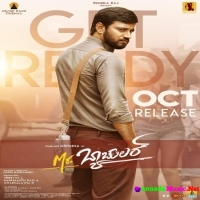 Mr. Bachelor (2022) Kannada Movie Mp3 Songs