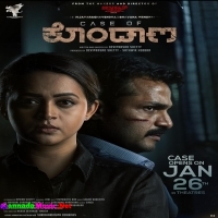 Case of Kondana (2024) Kannada Movie Mp3 Songs