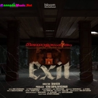 Exit (2024) Malayalam Movie Mp3 Songs