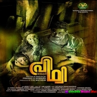 Nayakan Prithvi (2023) Malayalam Movie Mp3 Songs Download