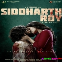 Siddharth Roy (2023) Telugu Movie Mp3 Songs Download