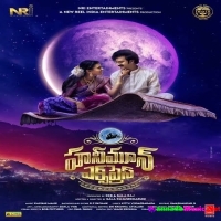 Honeymoon Express (2024) Telugu Movie Mp3 Songs Download