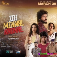 Idi Minnal Kadhal (2024) Tamil Movie Mp3 Songs