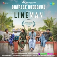 Lineman (2024) Kannada Movie Mp3 Songs