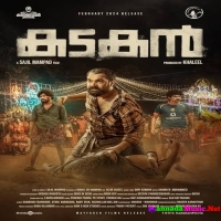 Kadakan (2024) Malayalam Movie Mp3 Songs