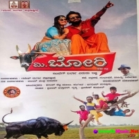 Mr. Bori (2024) Kannada Movie Mp3 Songs