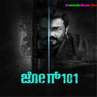 Jog 101 (2024) Kannada Movie Mp3 Songs