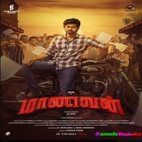 Maanavan (2024) Tamil Movie Mp3 Songs