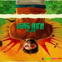 Karaa (2024) Tamil Movie Mp3 Songs