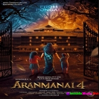 Aranmanai 4 (2024) Tamil Movie Mp3 Songs