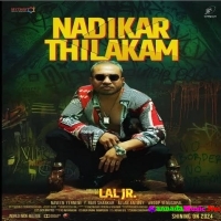 Nadikar Thilakam (2024) Malayalam Movie Mp3 Songs