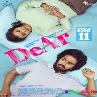 DeAr (2024) Telugu Movie Mp3 Songs