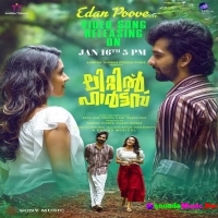 Little Hearts (2024) Malayalam Movie Mp3 Songs