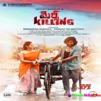 Mercy Killing (2024) Telugu Movie Mp3 Songs