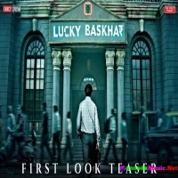 Lucky Baskhar (2024) Malayalam Movie Mp3 Songs
