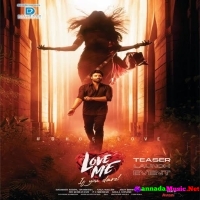 Love Me If You Dare (2024) Telugu Movie Mp3 Songs