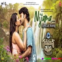 Nijama Song (Honeymoon Express) Sunitha, Kalyani Malik