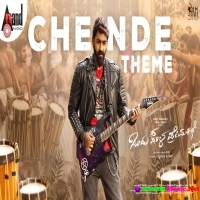 Chande Theme Song (Ondu Sarala Prema Kathe) Veer Samarth