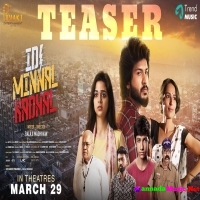 Idi Minnal Kadhal   Official Teaser | Balaji Madhavan | Ciby | Sam C.S | Jayachander Pinnamneni