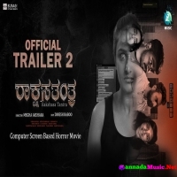 Rakshasa Tantra Official Trailer 2 | Megha Akshara | Rakshitha Mallik, Sukesh Andand | A2 Music