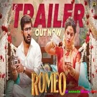 Romeo   Official Trailer | Vijay Antony | Mirnalini Ravi | Barath Dhanasekar | Vinayak Vaithianathan