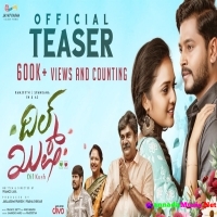 DIL KUSH   Kannada Official Teaser | Ranjeeth | Spandana Somanna | Rangayana Raghu | Pramod Jaya