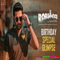 ROBINHOOD   Nithiin Birthday Special Glimpse | Venky Kudumula | GV Prakash Kumar