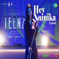 Hey Nainika Song (Teenz) Shrutihaasan, RK Adithya