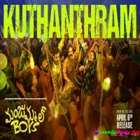 Kuthanthram (Manjummel Boys) (Telugu) Sushin Shyam