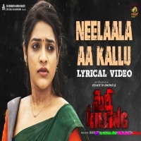 Neelala Aa Kallu Song (Mercy Killing) Sai Charan Bhaskaruni