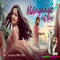 Ninagaage Song (O2) Sanjith Hegde