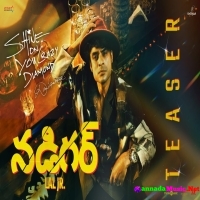 Nadikar (Telugu)   Teaser | Tovino Thomas | Lal Jr. | Soubin Shahir | Yakzan Gary Pereira | Neha Nair