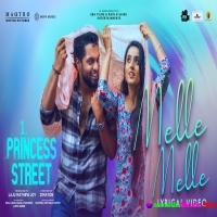 Melle Melle (1 Princess Street) Kapil Kapilan, Nithya Mammen